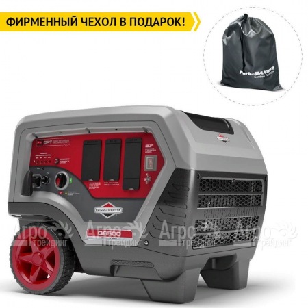 Инверторный генератор Briggs&#38;Stratton Q 6500 Inverter 5 кВт в Комсомольске-на-Амуре