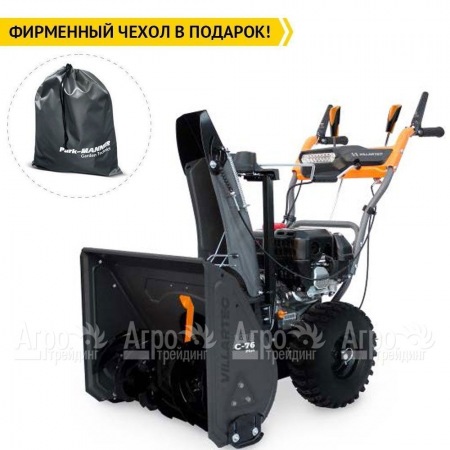 Снегоуборщик Villartec WB C-76Plus в Комсомольске-на-Амуре