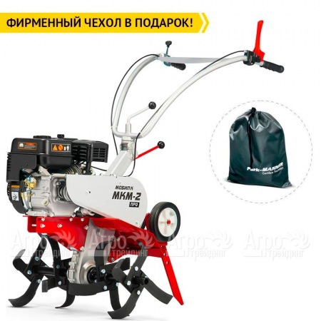 Культиватор Мобил К МКМ-2 Про с двигателем Briggs&#38;Stratton RS950 в Комсомольске-на-Амуре