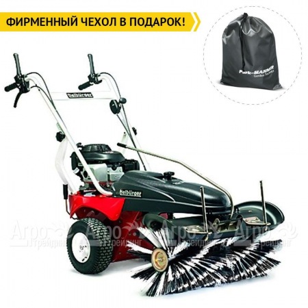 Подметальная машина Tielburger TK38 PRO (Briggs&#38;Stratton) в Комсомольске-на-Амуре