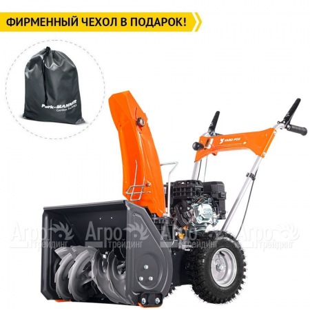 Снегоуборщик Yard Fox Basic 5640H в Комсомольске-на-Амуре