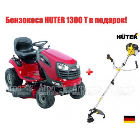 Садовый минитрактор Craftsman 25022 (28921) серия YTS 3000 в Комсомольске-на-Амуре