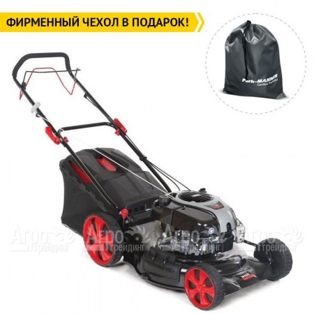 Газонокосилка бензиновая MTD Smart 53 SPBS в Комсомольске-на-Амуре