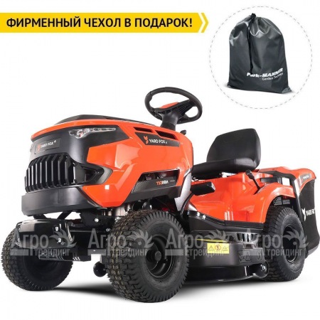 Садовый минитрактор Yard Fox T 92RBH в Комсомольске-на-Амуре