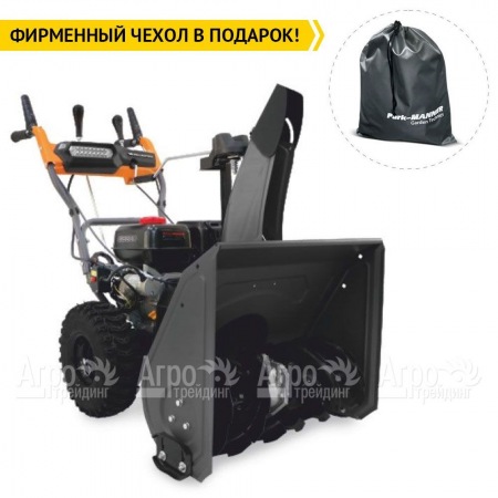 Снегоуборщик Villartec WB5561E в Комсомольске-на-Амуре