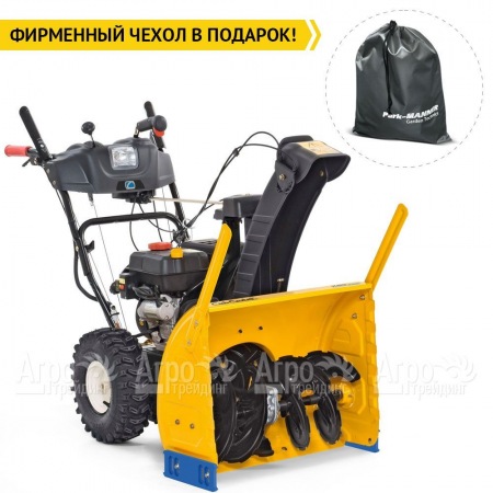 Снегоуборщик Cub Cadet XS2 61 SWE в Комсомольске-на-Амуре