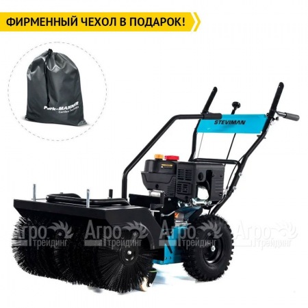 Подметальная машина Steviman SW-62 в Комсомольске-на-Амуре