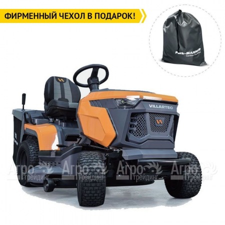 Садовый трактор Villartec MR 1592H в Комсомольске-на-Амуре