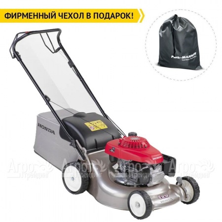 Газонокосилка бензиновая Honda HRG 466 PKEH в Комсомольске-на-Амуре