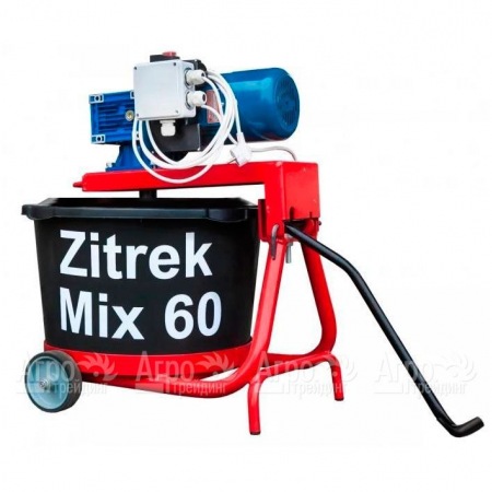 Растворосмеситель Zitrek MIX 60 в Комсомольске-на-Амуре