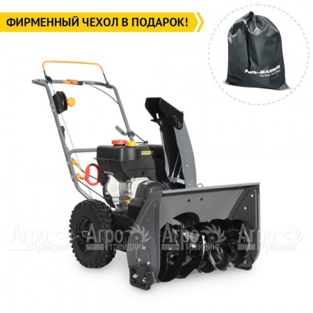 Снегоуборщик Villartec WB7056  в Комсомольске-на-Амуре