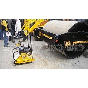 Виброплита Hyundai HY C70 в Комсомольске-на-Амуре