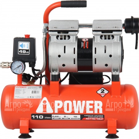 Компрессор безмасляный A-iPower AC110/10LF  в Комсомольске-на-Амуре