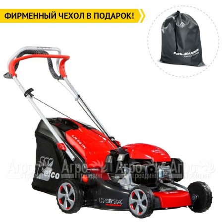 Газонокосилка бензиновая Efco LR 44 TK Comfort Plus в Комсомольске-на-Амуре