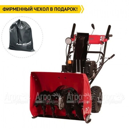 Снегоуборщик Weima WWS0724B/E в Комсомольске-на-Амуре