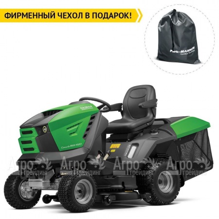 Садовый минитрактор Caiman Comodo Max 4WD 107D2K2  в Комсомольске-на-Амуре