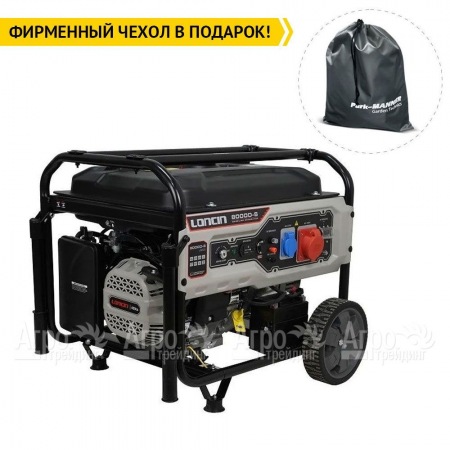 Бензогенератор Loncin LC8000D-S 6 кВт в Комсомольске-на-Амуре