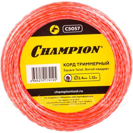 Корд триммерный Champion Square Twist Duo 2.4мм, 12м (витой квадрат)  в Комсомольске-на-Амуре