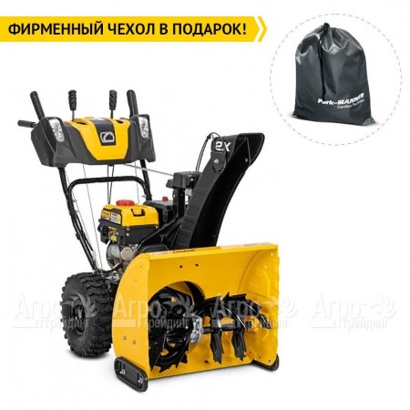 Снегоуборщик Cub Cadet 2X 24" Intellipower Snow Blower в Комсомольске-на-Амуре