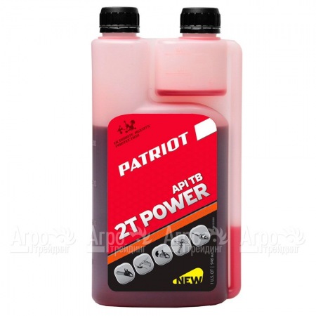 Масло Patriot Power Active 2T 946 мл для 2-х тактных двигателей в Комсомольске-на-Амуре