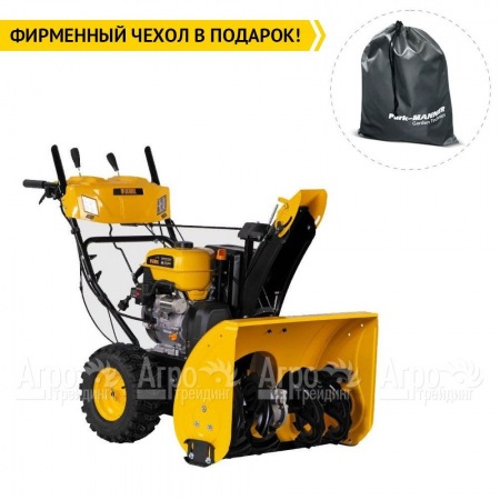 Снегоуборщик Denzel SBL 711D PRO в Комсомольске-на-Амуре