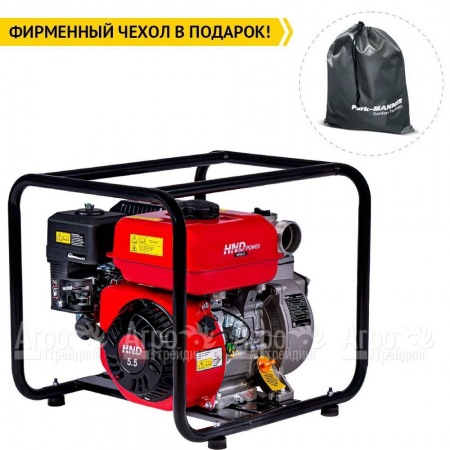 Бензиновая мотопомпа HND WP 20 JC в Комсомольске-на-Амуре