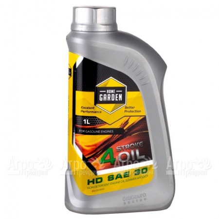 Масло Home Garden 4Stroke Oil HD, 1 л для 4-х тактных двигателей  в Комсомольске-на-Амуре