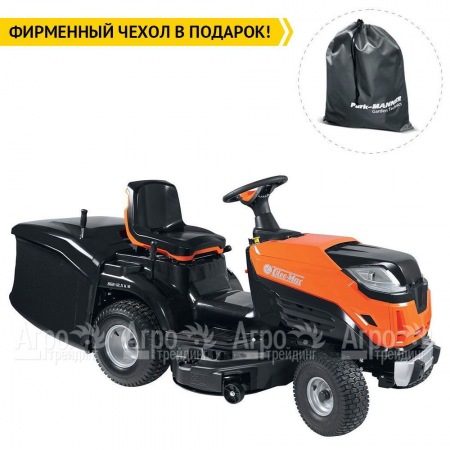 Садовый трактор Oleo-Mac 92R/19 KV в Комсомольске-на-Амуре