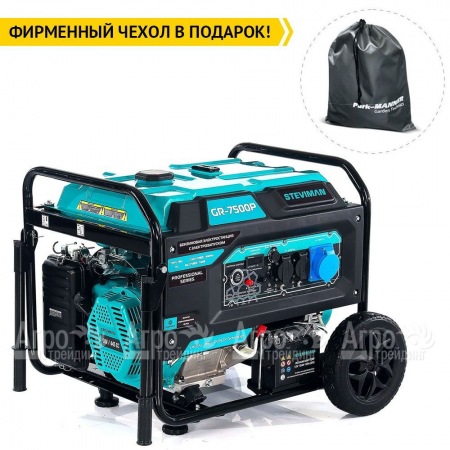 Бензогенератор Steviman GR-7500P 7 кВт в Комсомольске-на-Амуре