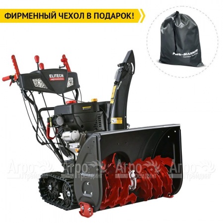 Снегоуборщик гусеничный Elitech ST 1271CLE (E1609.017.00) в Комсомольске-на-Амуре