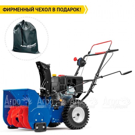 Снегоуборщик MasterYard MX 6522 в Комсомольске-на-Амуре