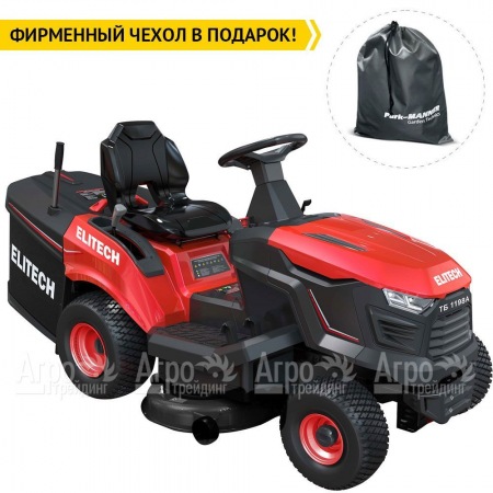 Садовый минитрактор Elitech ТБ 1198А (E1610.003.00) в Комсомольске-на-Амуре