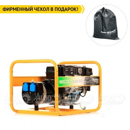 Бензогенератор Caiman Expert 3010X 2.6 кВт в Комсомольске-на-Амуре