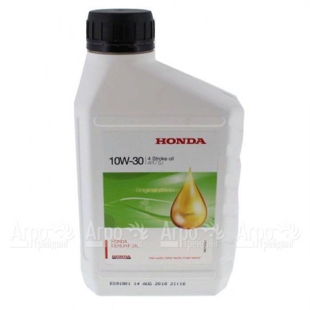 Масло моторное Honda 10W30 0.6 л для 4-х тактных двигателей  в Комсомольске-на-Амуре