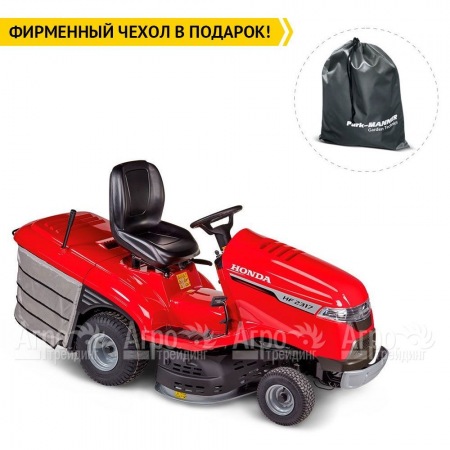 Садовый минитрактор Honda HF 2317 HME в Комсомольске-на-Амуре