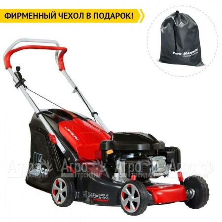 Газонокосилка бензиновая Efco LR 48 PK Comfort Plus в Комсомольске-на-Амуре