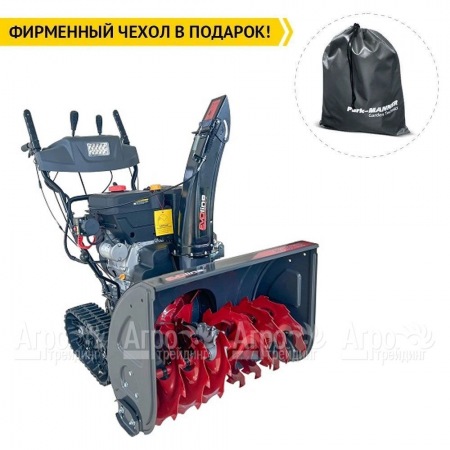 Снегоуборщик гусеничный EVOline SBG 700 TLE в Комсомольске-на-Амуре