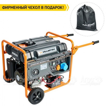 Бензогенератор Villartec GG7300ЕВС 6.5 кВт в Комсомольске-на-Амуре