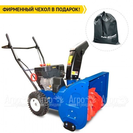 Снегоуборщик MasterYard ML 7522 в Комсомольске-на-Амуре