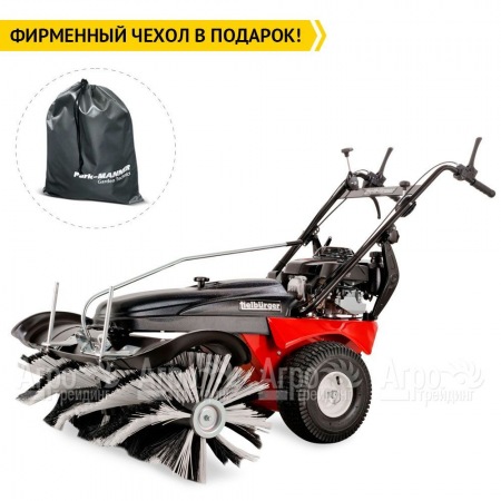 Подметальная машина Tielburger TK58 PRO Hydro (B&#38;S) в Комсомольске-на-Амуре