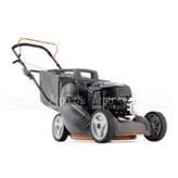 Газонокосилка бензиновая Husqvarna Royal 145 в Комсомольске-на-Амуре