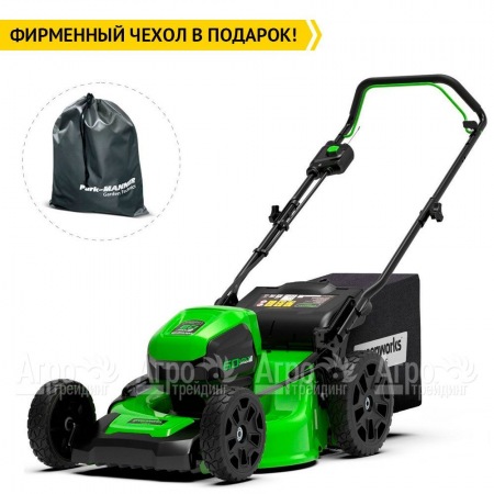 Газонокосилка аккумуляторная GreenWorks GD60LM46HPK4  в Комсомольске-на-Амуре