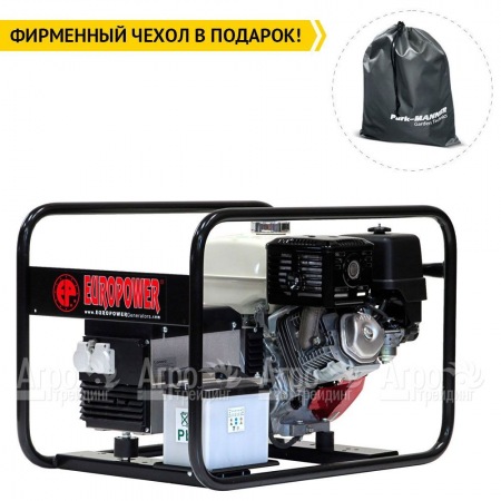 Бензогенератор Europower EP 6000 E 4.3 кВт в Комсомольске-на-Амуре