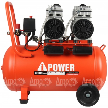 Компрессор безмасляный A-iPower AC290/50LF  в Комсомольске-на-Амуре