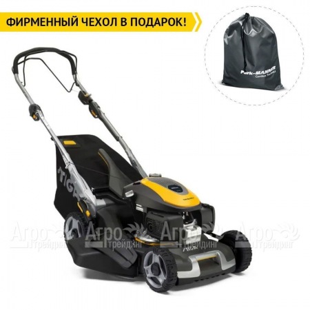 Газонокосилка бензиновая Stiga Twinclip 955 V  в Комсомольске-на-Амуре