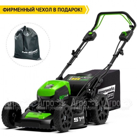 Газонокосилка аккумуляторная GreenWorks GD80LM51SPK4 в Комсомольске-на-Амуре