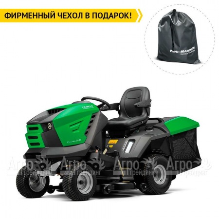 Садовый минитрактор Caiman Comodo 2WD 107D2K2 в Комсомольске-на-Амуре