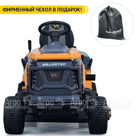 Садовый трактор Villartec MR 2314SH в Комсомольске-на-Амуре