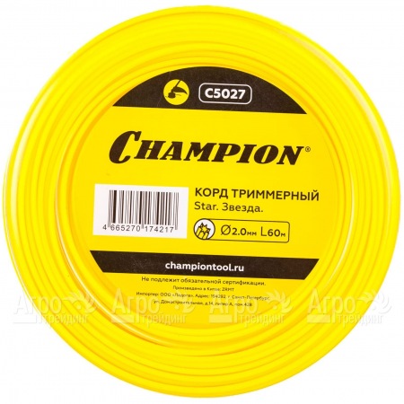 Корд триммерный Champion Star 2.0мм, 60м (звезда)  в Комсомольске-на-Амуре