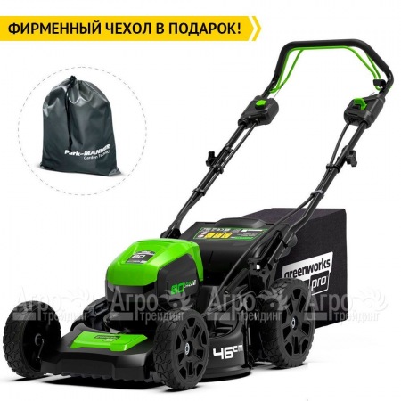 Газонокосилка аккумуляторная GreenWorks GD80LM46SPK4 в Комсомольске-на-Амуре